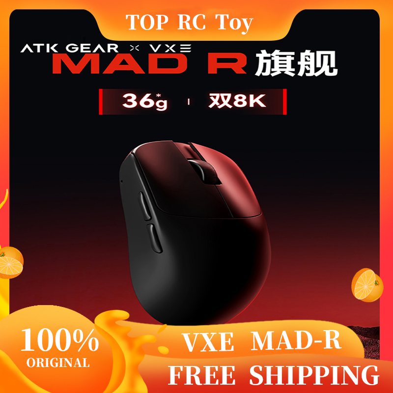 Gaming Accessories To Gift - VXE VGN MAD R souris sans
