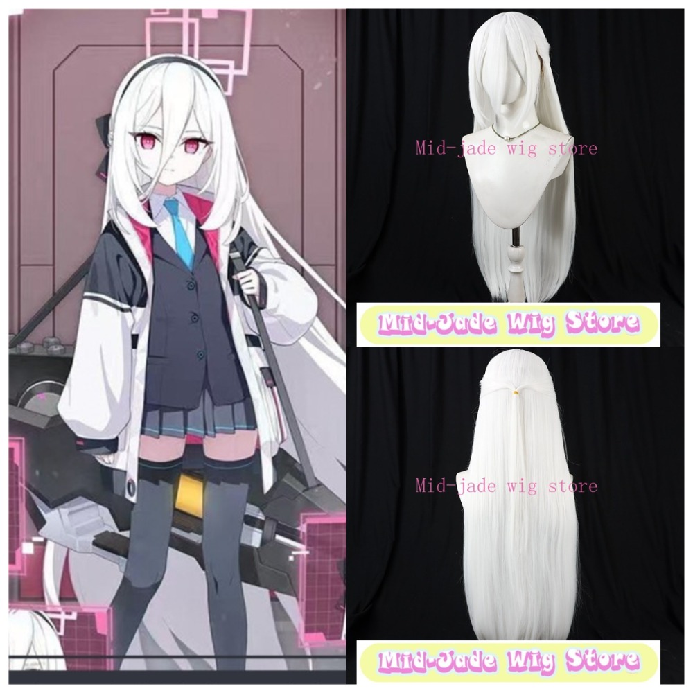 Gaming Accessories Anime - Perruque de cosplay Blue Archive Kei