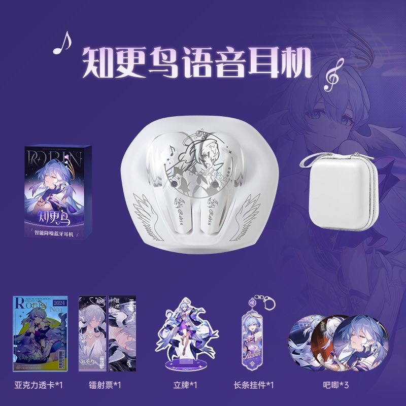 Gaming Accessories Anime - Écouteurs Bluetooth Robin Honkai：Star Rail Game,