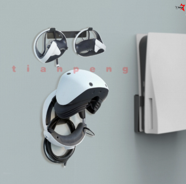 Support mural WYORESY pour cas - Gaming Accessories Headset avis et prix