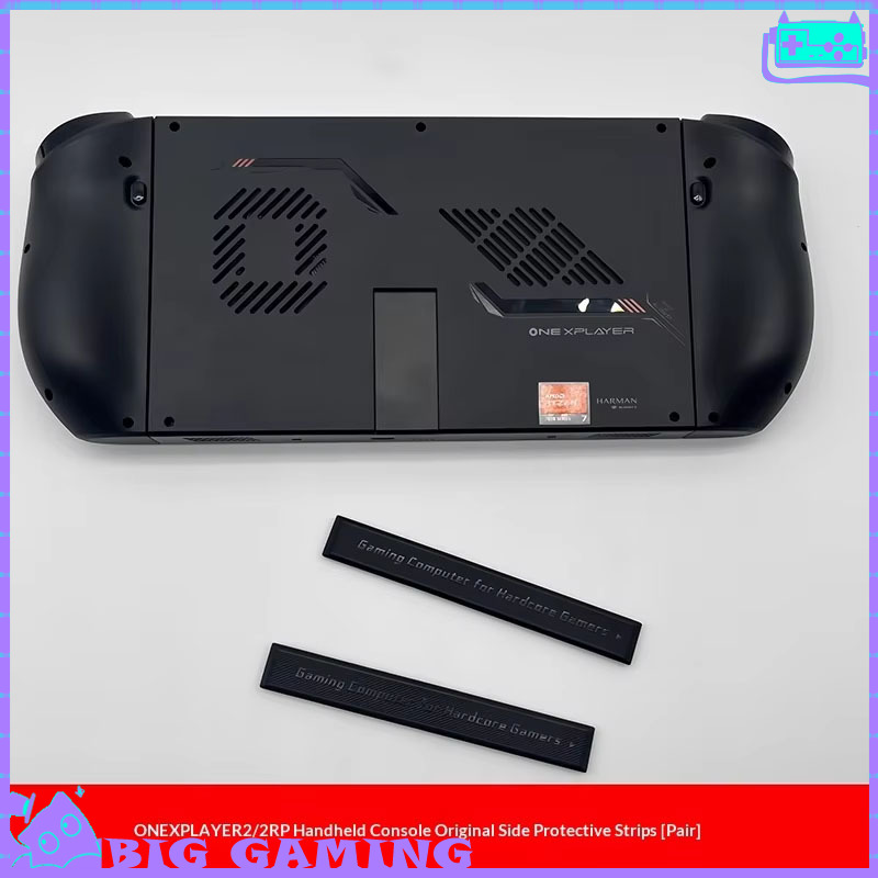 Bande de protection latérale o - Gaming Handheld Accessories avis et prix