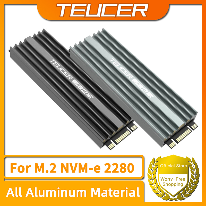 TEUCER M2 SSD dissipateur ther - M2 Heatsink Cooler avis et prix