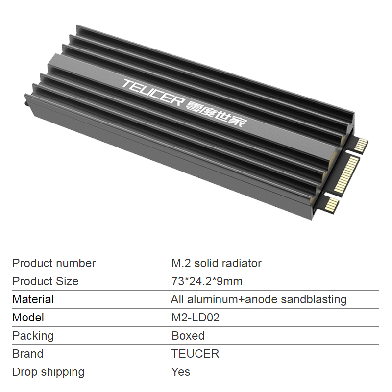 TEUCER M2 SSD dissipateur ther - M2 Heatsink Cooler avis et prix