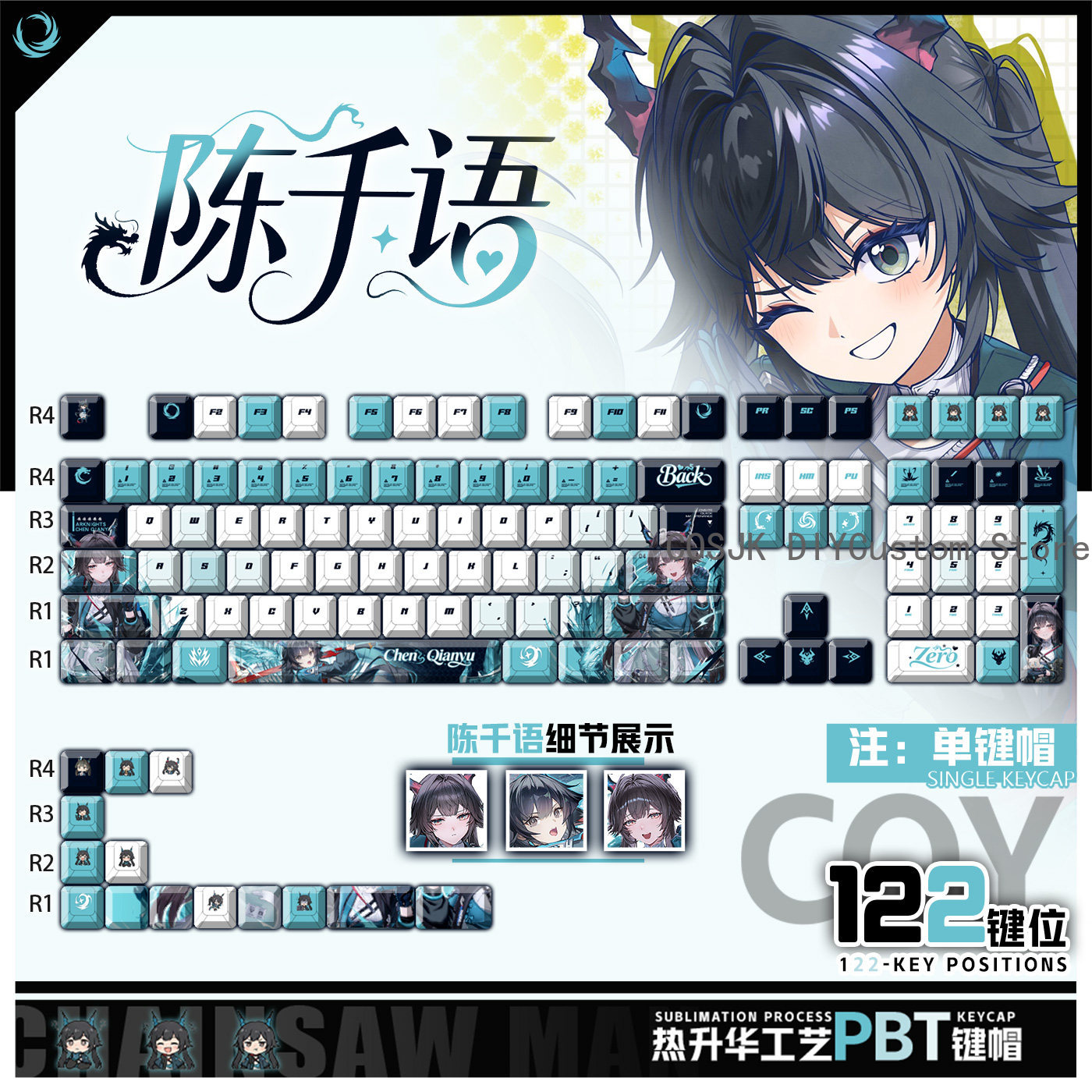 122 touches d'ordinateur migno - Gaming Accessories Anime avis et prix