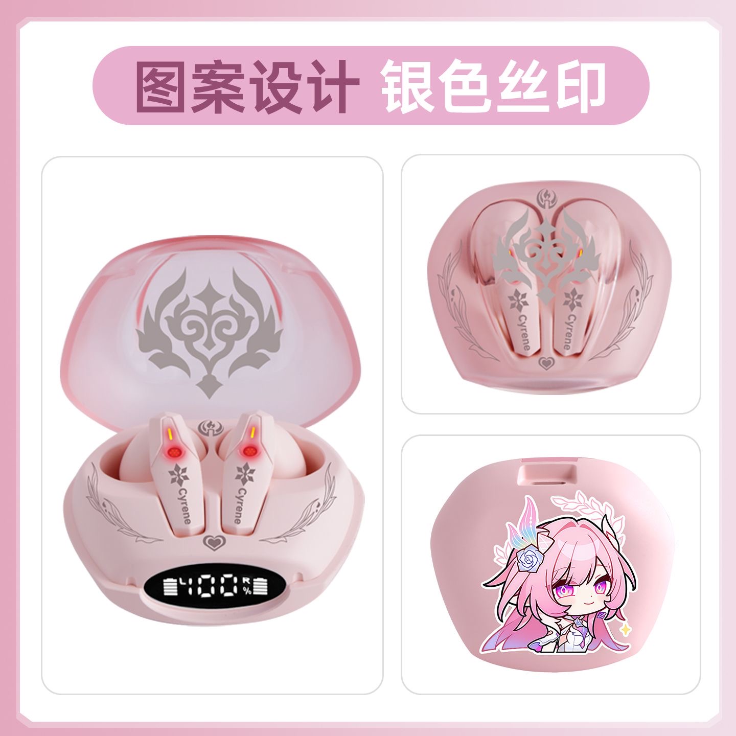 Cyrene Honkai : Écouteurs Blue - Gaming Accessories Anime avis et prix