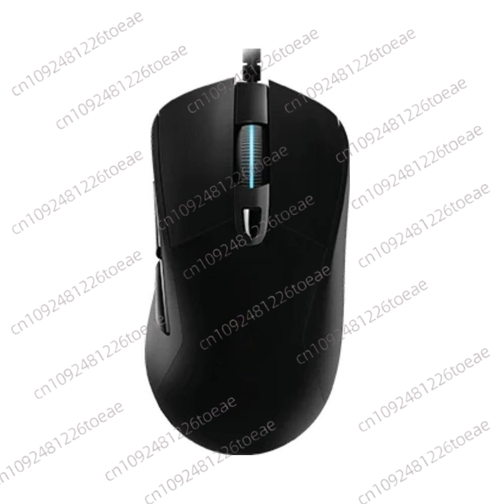 Utilisé pour la souris de jeu  - Gaming Accessories Logitech avis et prix