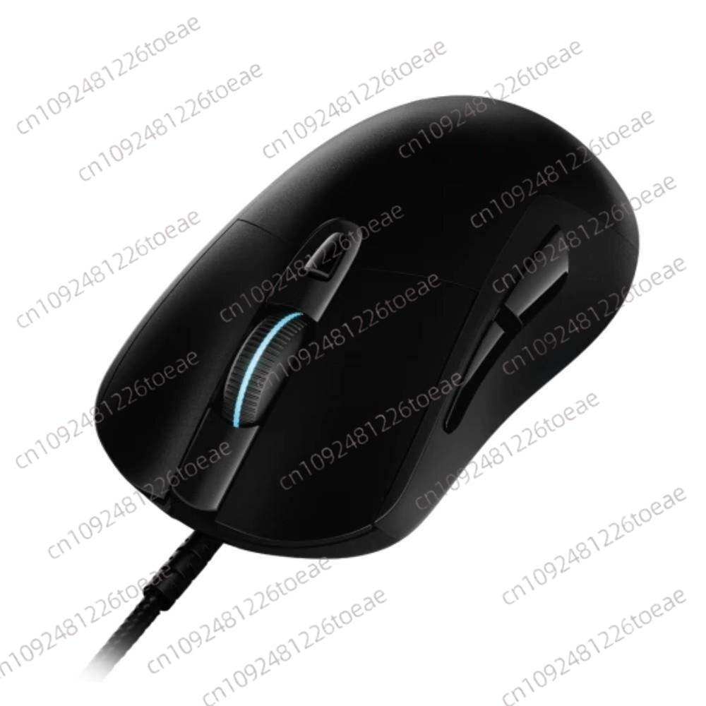 Utilisé pour la souris de jeu  - Gaming Accessories Logitech avis et prix