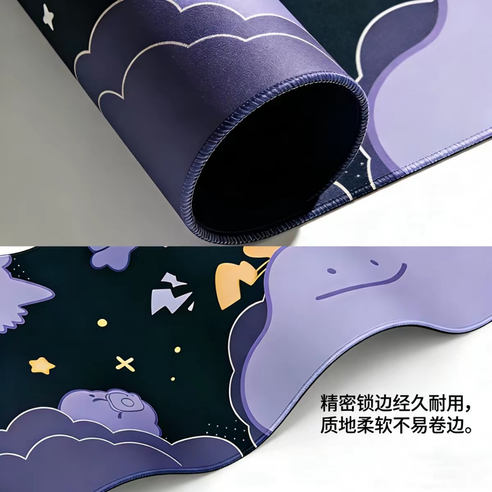 Tapis de souris Pokémon Ditto, - Gaming Accessories To Gift avis et prix