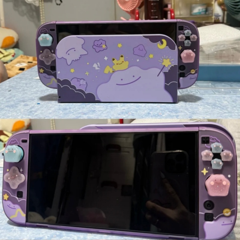 Nouvelle coque de protection d - Gaming Handheld Accessories avis et prix