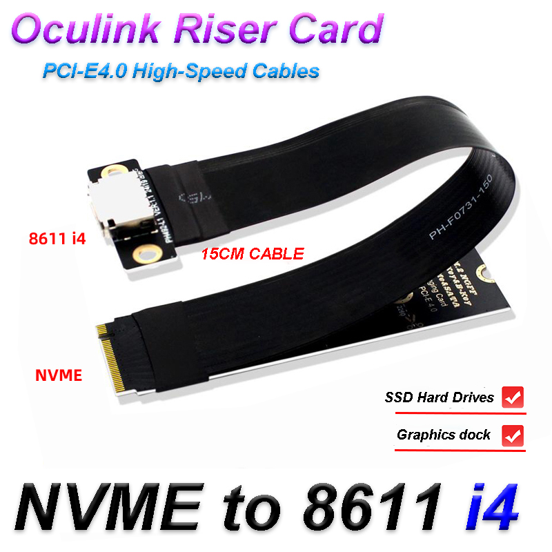 Câble d'extension M.2 NVME ver - Pcie Extension Cable avis et prix
