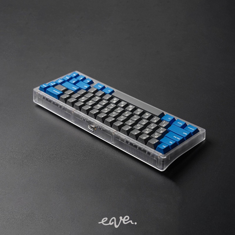 Kit de clavier filaire monomod - Gaming Accessories Kit avis et prix
