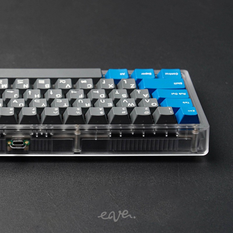 Kit de clavier filaire monomod - Gaming Accessories Kit avis et prix