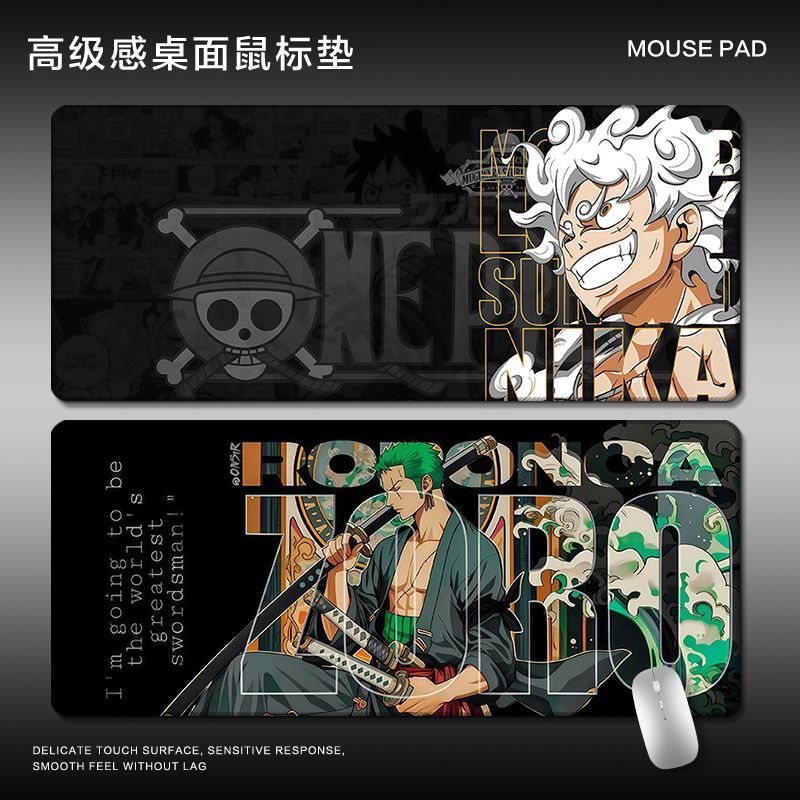 Tapis de souris imprimé Anime  - Gaming Accessories For Free Fire avis et prix
