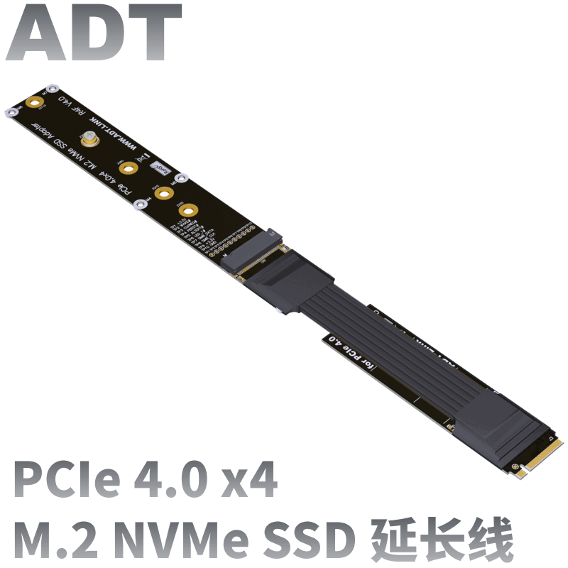 Câble d'extension ADT-Link M.2 - Pcie Extension Cable avis et prix